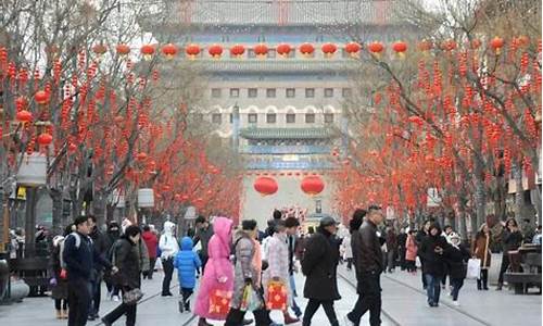 北京春节旅游攻略2024年最新_北京春节旅游攻略必去景点